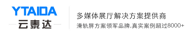 華東游樂設備有限公司