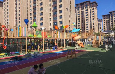 鄂爾多斯市鐵西實驗幼兒園